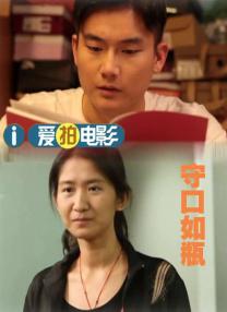 2015台湾永久免费加密一